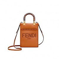 [스페셜오더]FENDI-8BS051 펜디 옐로우 미니 선샤인 쇼퍼 백