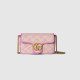 http://www.gobomul.co/data/item/1716366808/thumb-Gucci783141GGSUPERMINISHOULDERBAGLilacyellowbomulnara_80x80.jpg