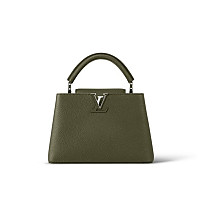 LV-M94754 루이비통 루비 카퓌신 BB 핸드백