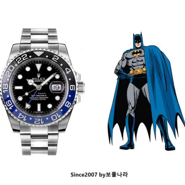 [VS]ROLEX GMT-Master II 