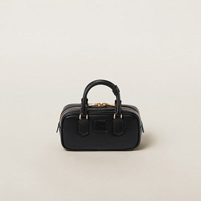 MIU MIU-5BB142 미우미우 화이트 아르카디 스몰 탑 핸들 백 22cm