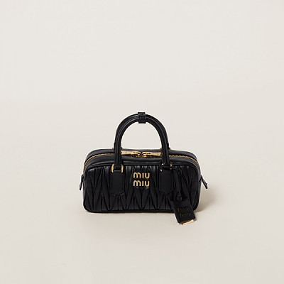 MIU MIU-5BB142 미우미우 화이트 아르카디 스몰 탑 핸들 백 22cm