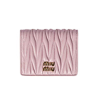 MIUMIU-5MV204 미우미우 브라운 마테라쎄 나파 가죽 반지갑