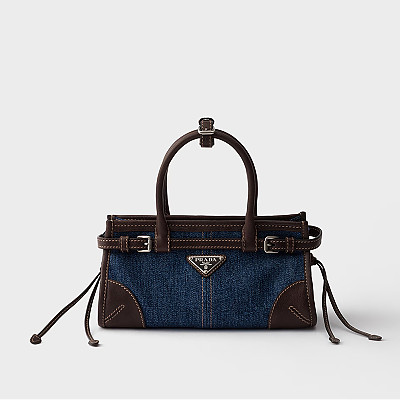 PRADA-1BA486 프라다 화이트 보니 미니 가죽 핸드백