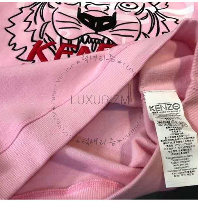 kenzo1-1012-0011.jpg