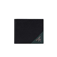 PRADA-2MO513 프라다 블랙 송아지 가죽 지갑